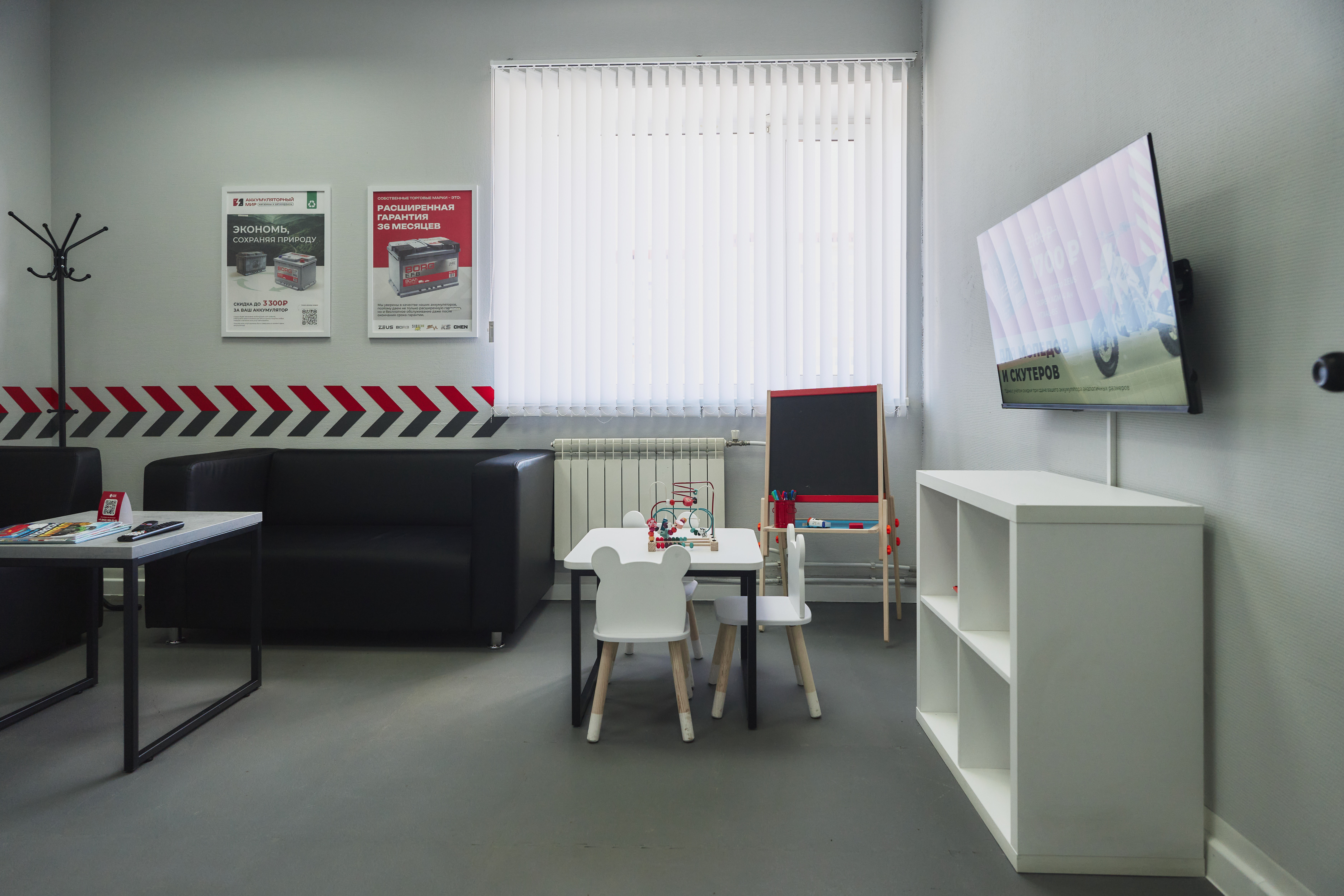 Фото магазина ул. Каменская, 90 7